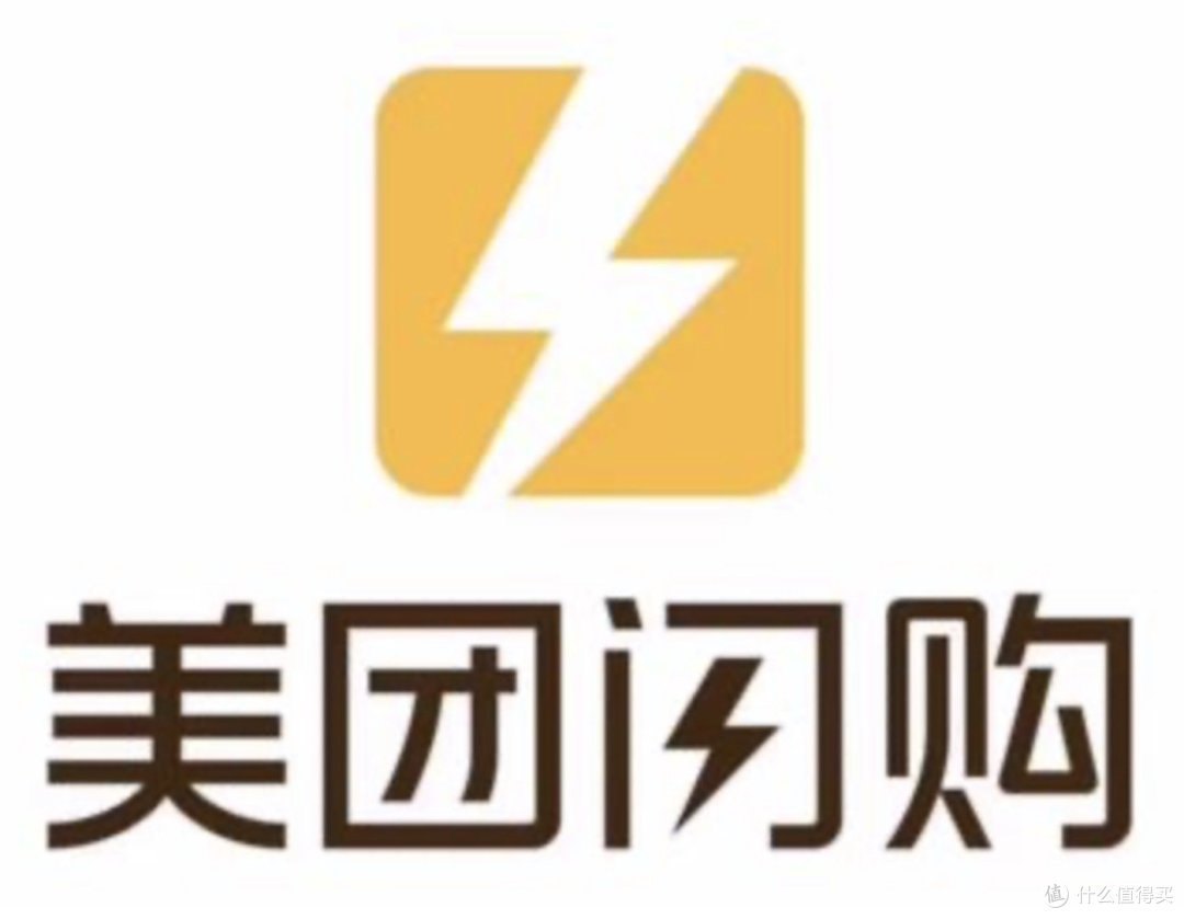 美团闪购手机,30分钟到手!速度与优惠并存,你准备好了吗?