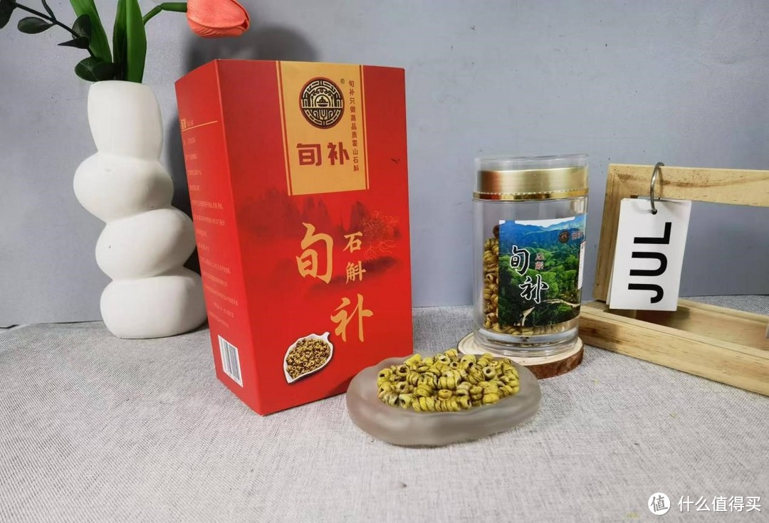 什么牌子的铁皮石斛质量好？精品排行榜品牌推荐！送礼自用两相宜