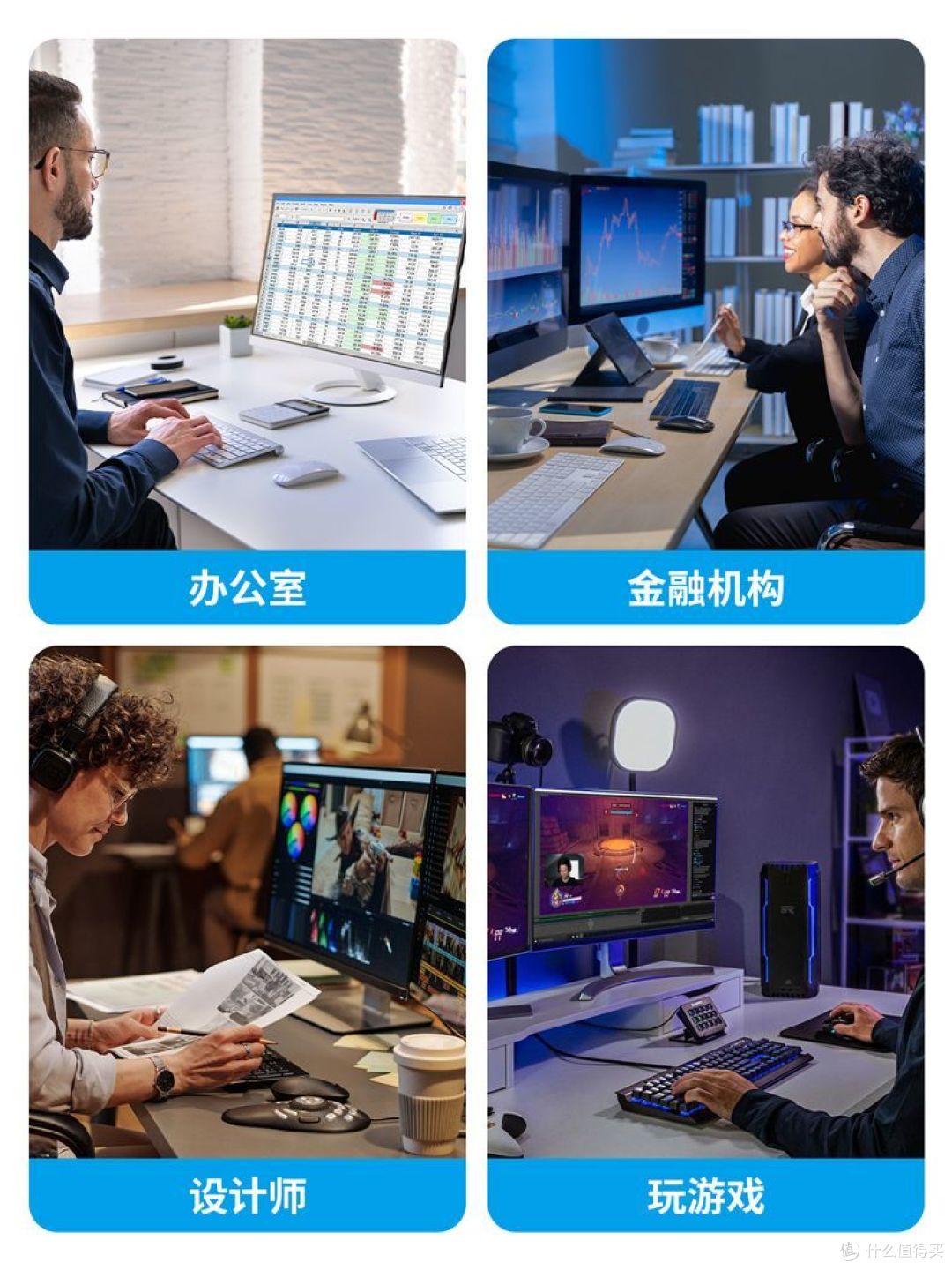 一套键鼠操控多台电脑:Lemorele OT014切换器轻松实现!