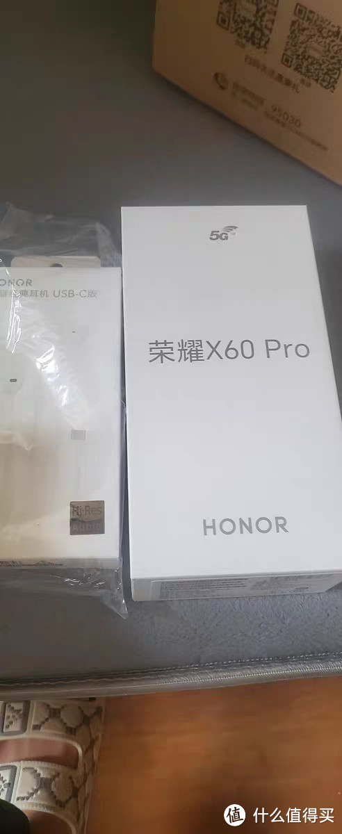 荣耀X60 Pro，性能如此惊艳！美团购