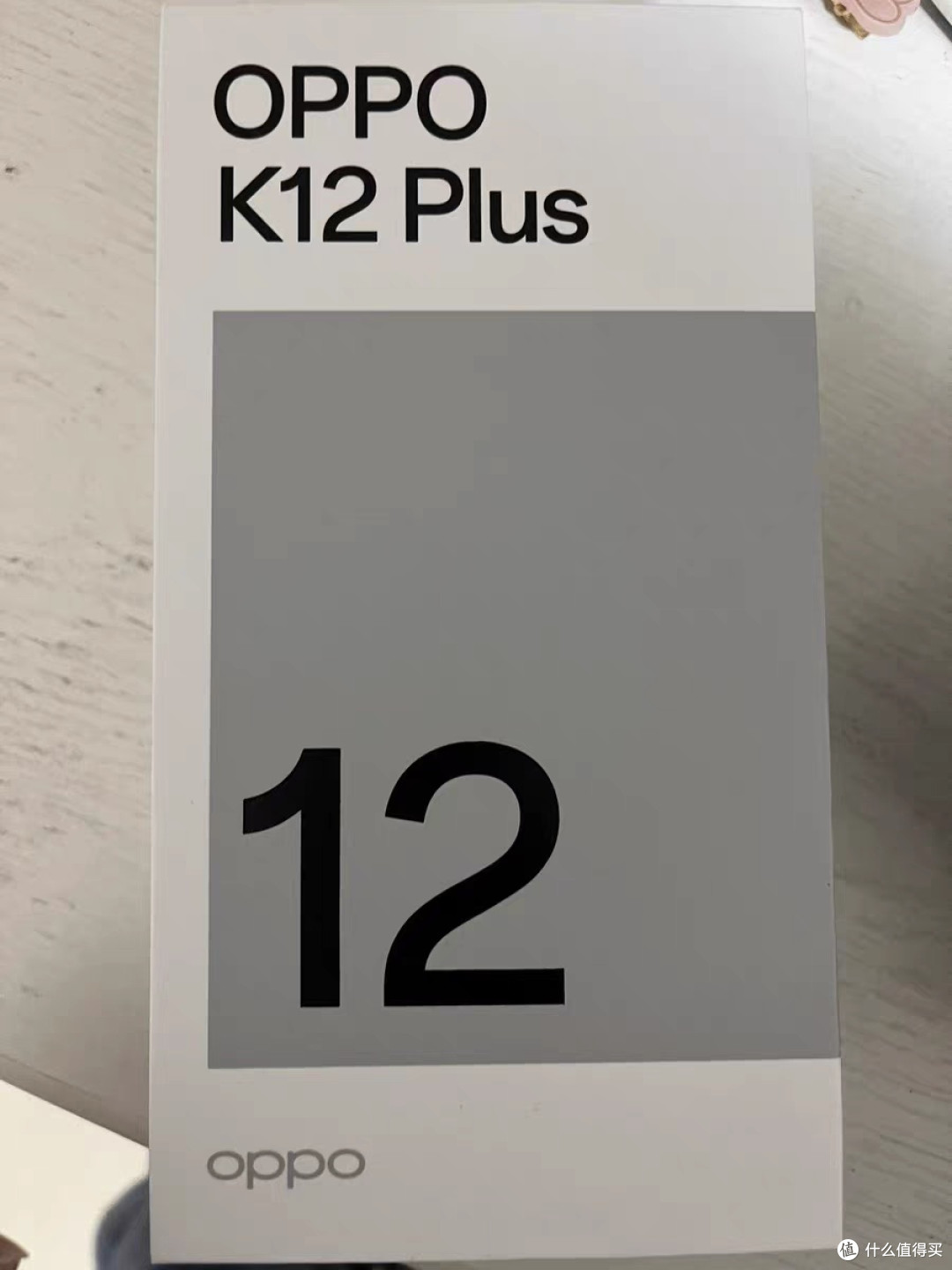 上美团购机OPPO K12 Plus:性价比之王?