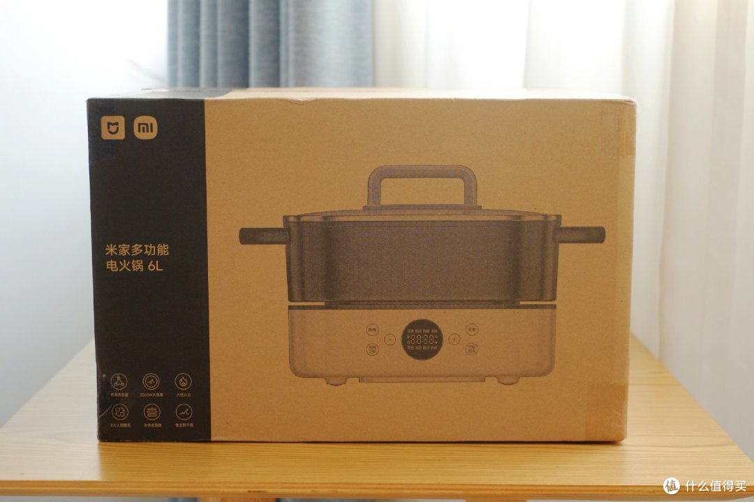 米家多功能电火锅6L:一锅在手,吃喝不愁!