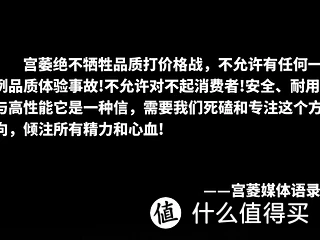 电磁炉哪个牌子的质量好？五款超热门机型测评汇总