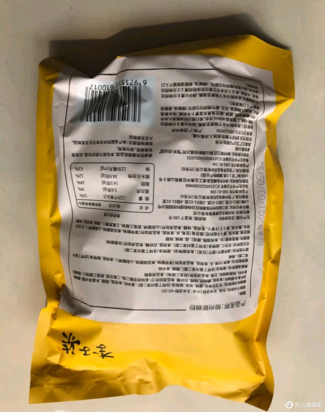 李子柒柳州螺蛳粉,唤醒味蕾的盛宴🍲