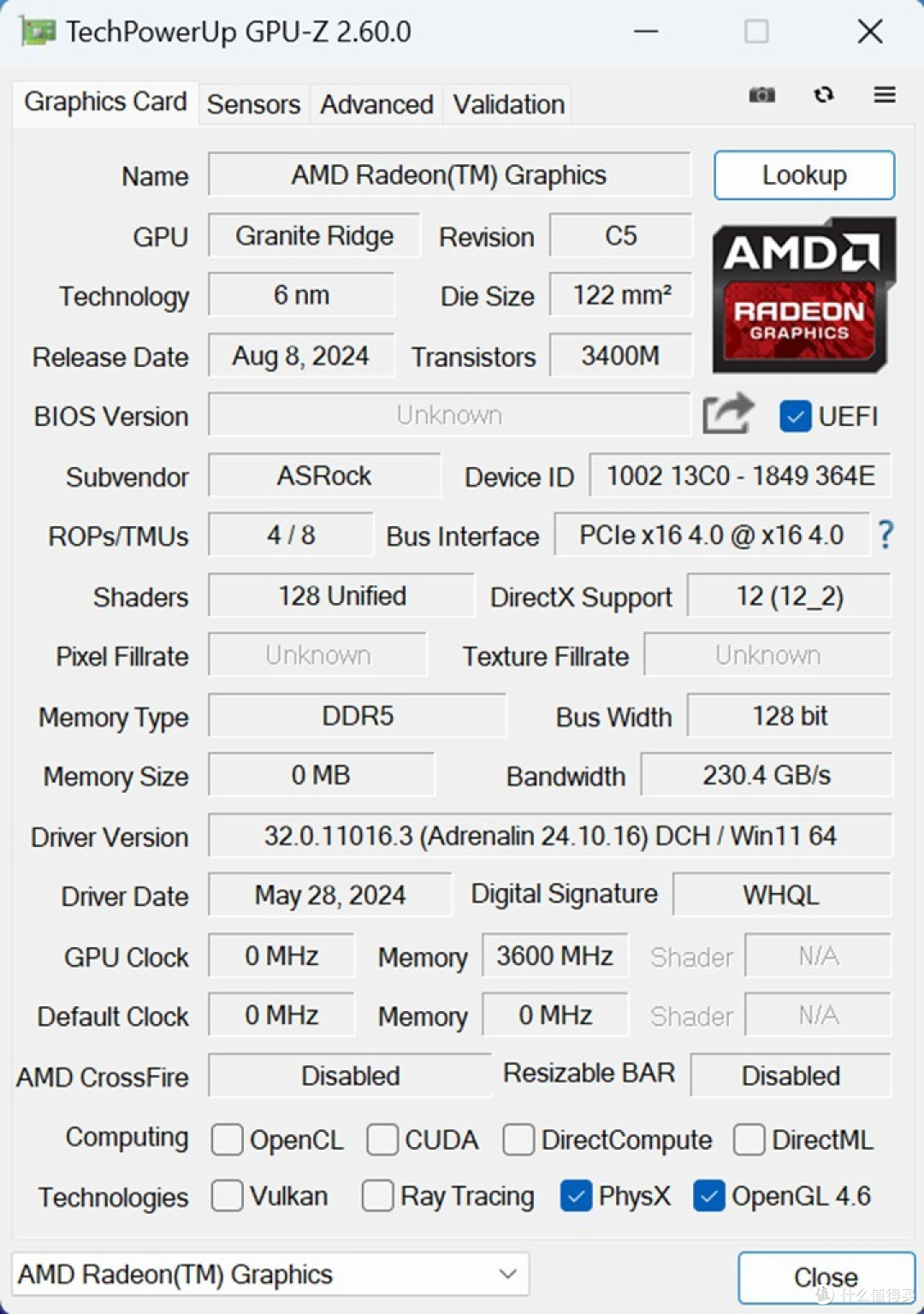 又轻又薄,游戏利器!影驰RTX 4070S金属大师黑武士体验记!
