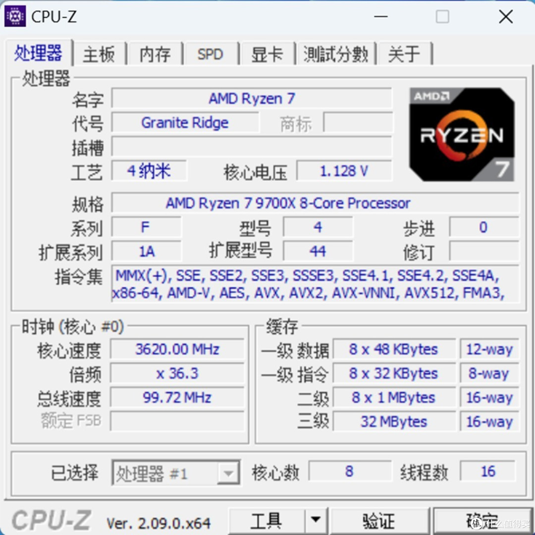 又轻又薄,游戏利器!影驰RTX 4070S金属大师黑武士体验记!