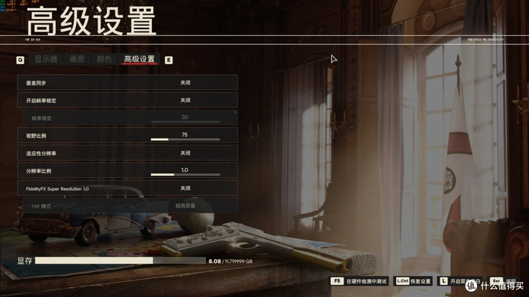 又轻又薄,游戏利器!影驰RTX 4070S金属大师黑武士体验记!