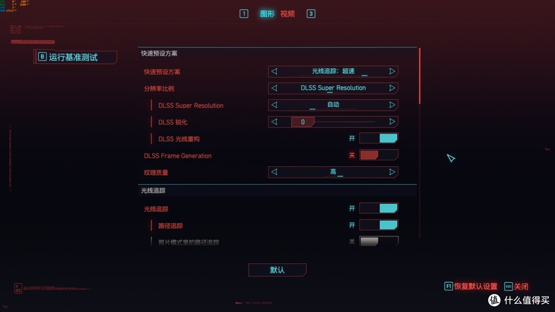 又轻又薄,游戏利器!影驰RTX 4070S金属大师黑武士体验记!