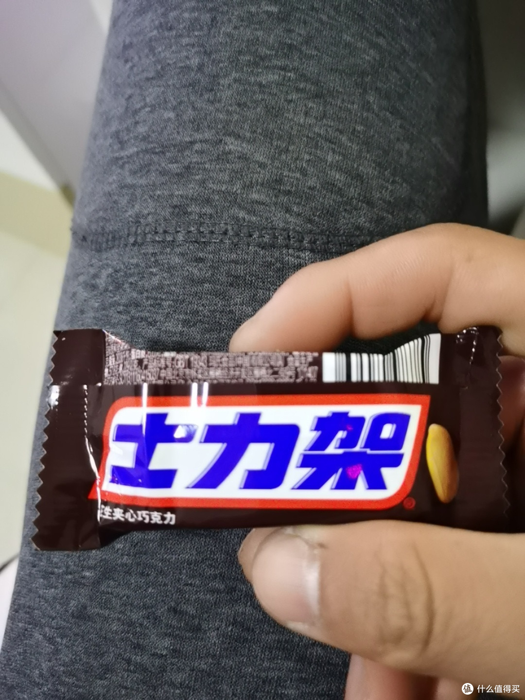 饿货，来条士力架吧！