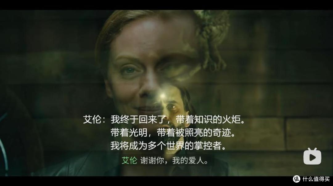 没点精神病,真玩不了《心灵杀手2》,脑血栓都给你通畅了