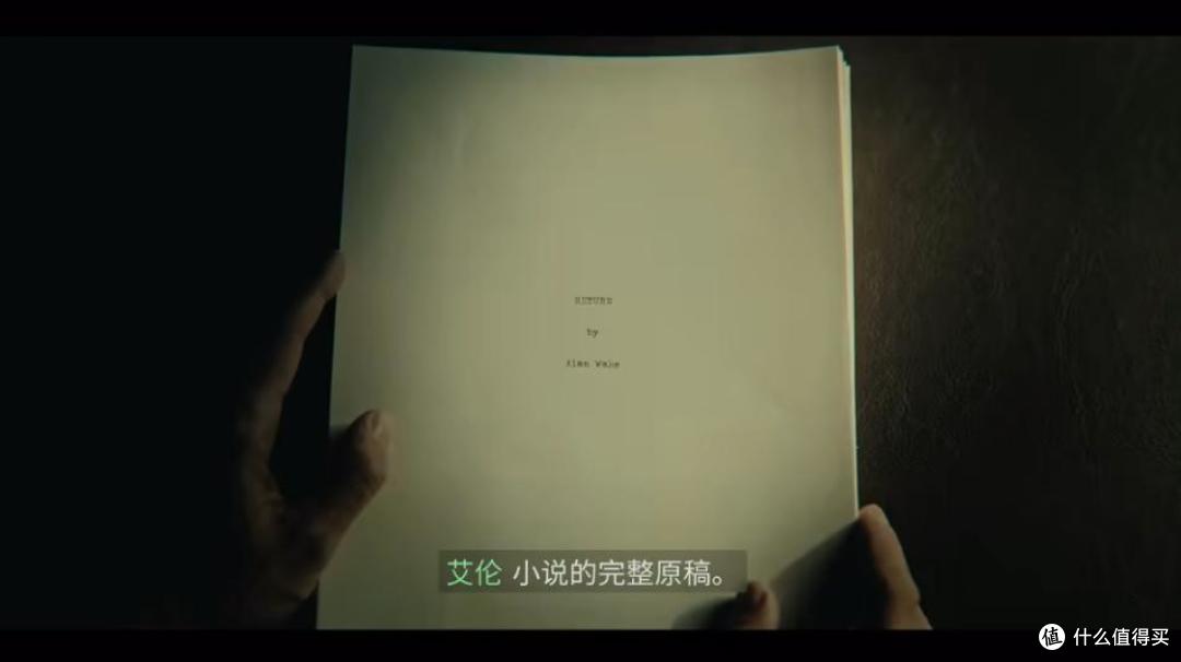 没点精神病,真玩不了《心灵杀手2》,脑血栓都给你通畅了