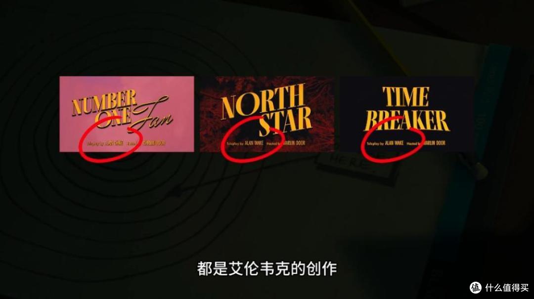 没点精神病,真玩不了《心灵杀手2》,脑血栓都给你通畅了