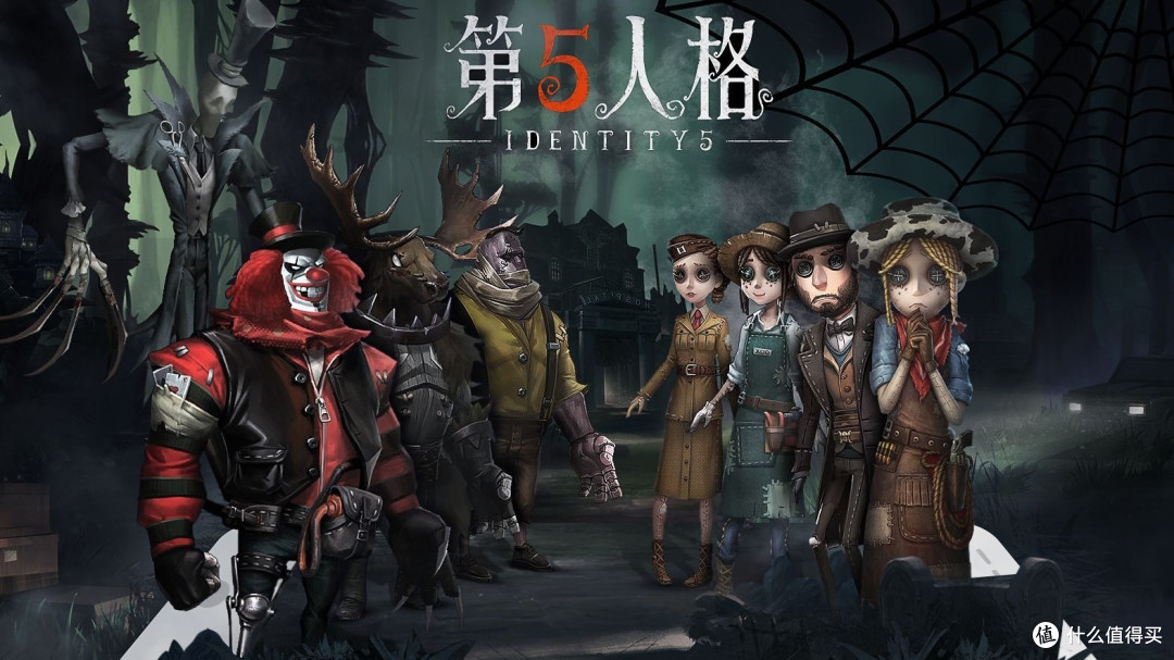 晒出我的游戏收藏:原神,第五人格,每件装备都是心头宝