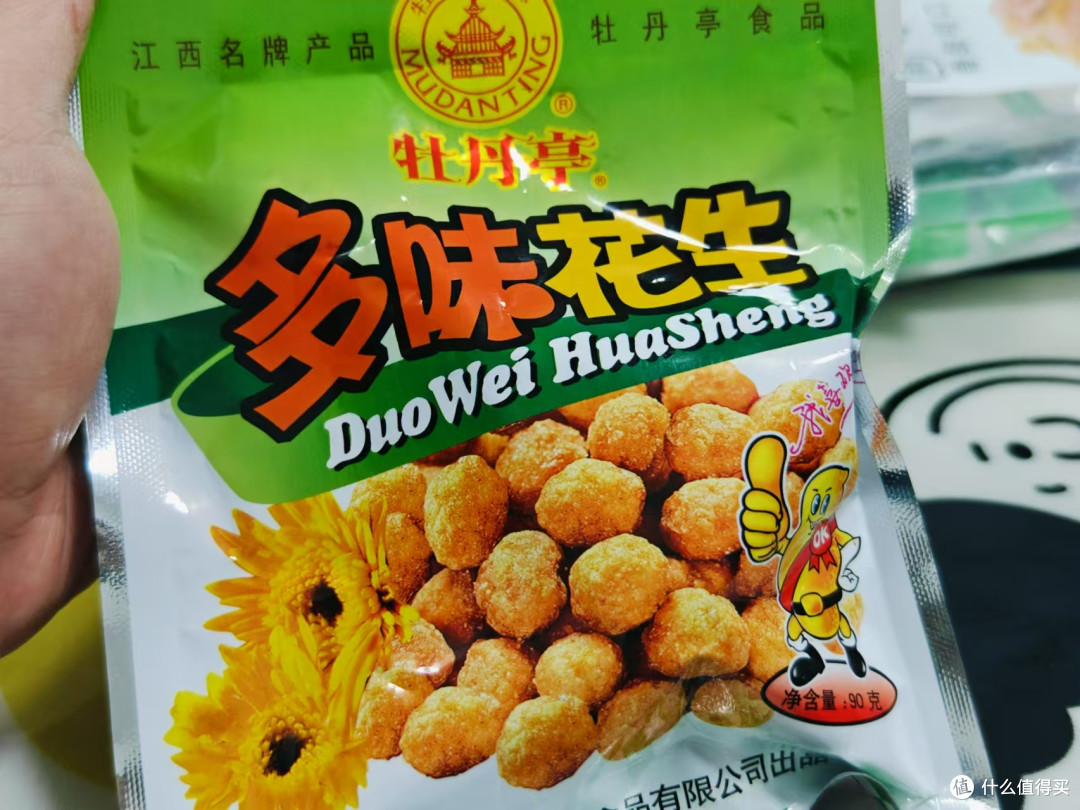 不只是有脐橙!赣南的特产也好吃到爆!来赣南不可错过的美食分享