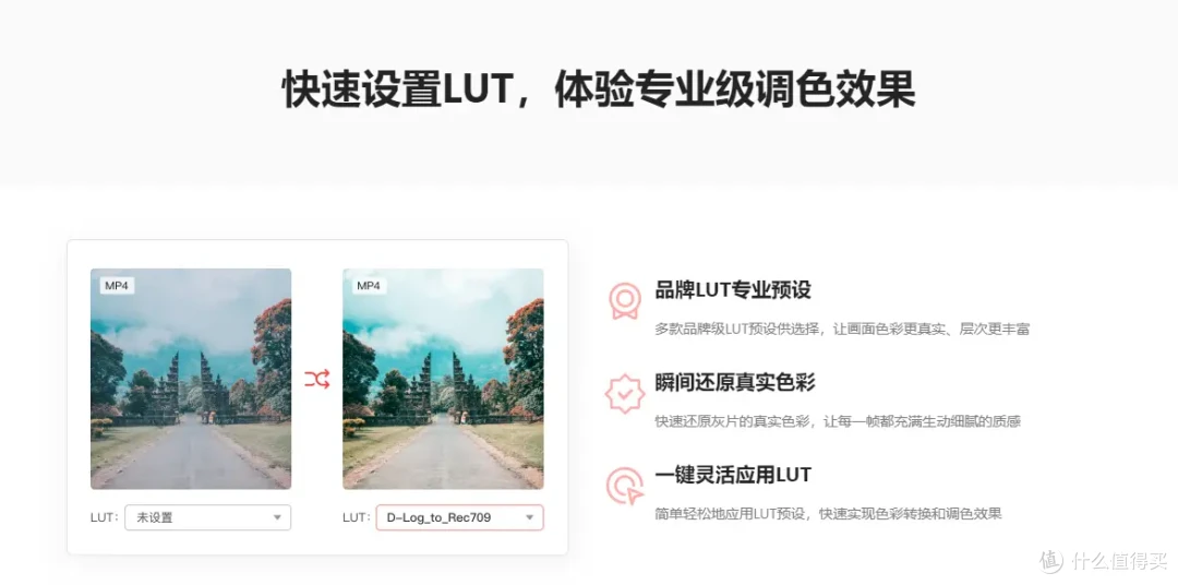 视频文件压缩家，10个优秀的视频压缩软件