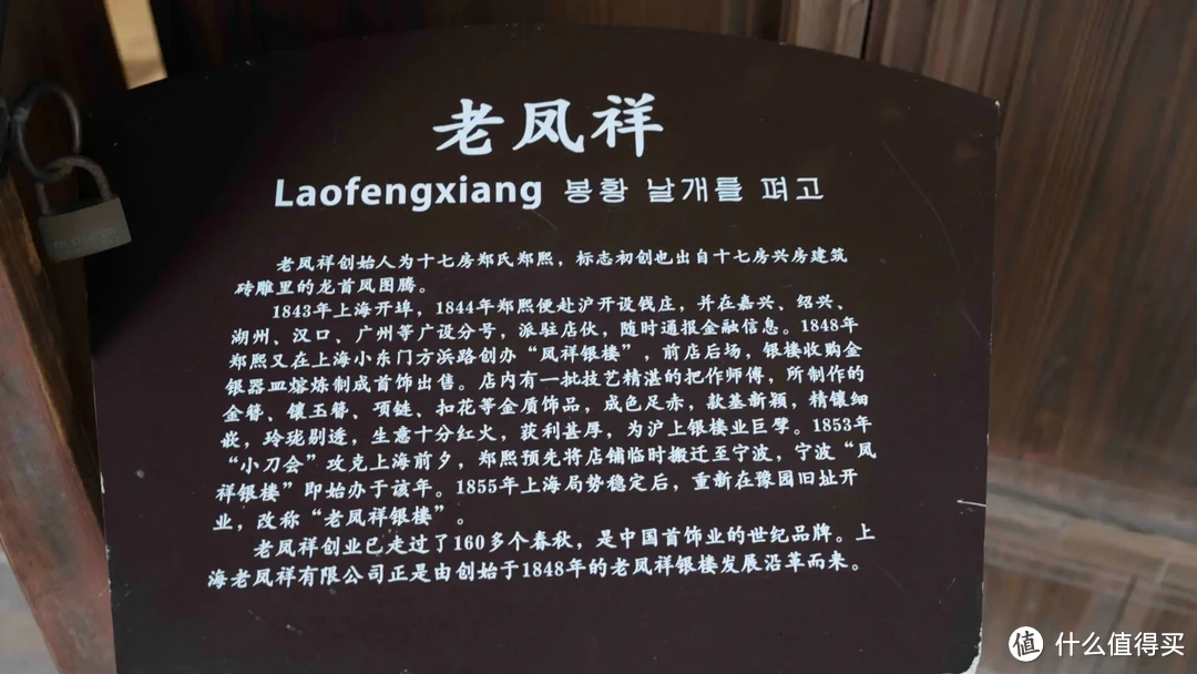 双11买的东西总是要用来的——开元 999/3晚套餐之一