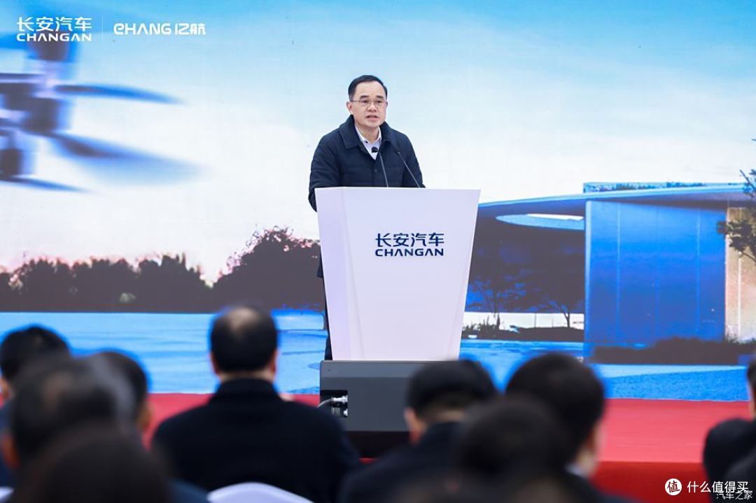 百姓需要什么长安就造什么--长安汽车布局飞行汽车。