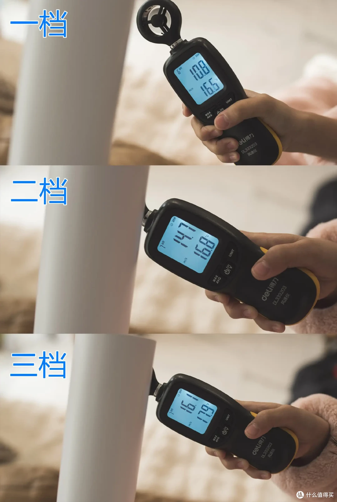 品仕乐三代立式吹风机：更快更静更优，无竞品也能自我进化