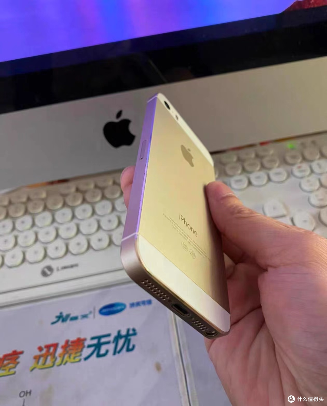 均价40元手机,不仅能当备用机,还能当CCD拍照平替神器?