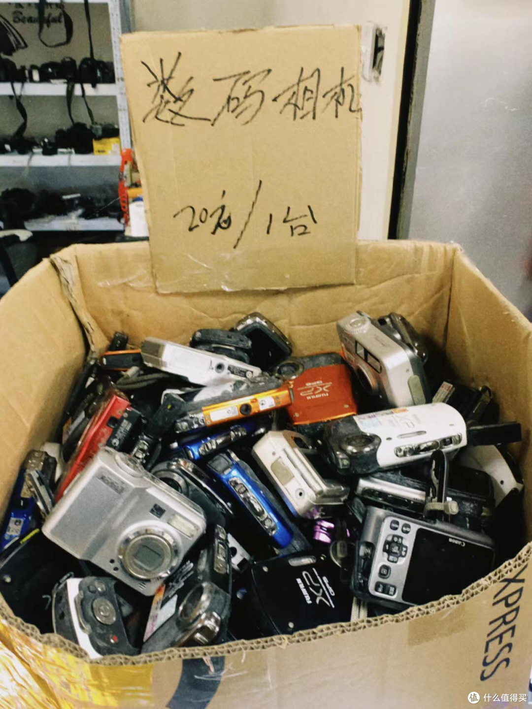 630款CCD百元二手价格汇总,一口气让你看个爽!