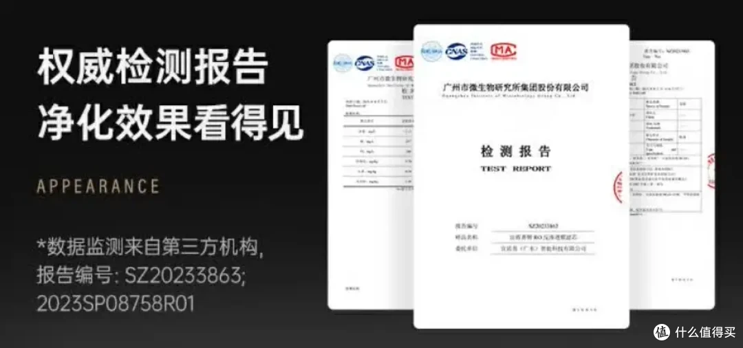 嵌入式直饮机你会挑么?Daogrs V9、宜盾普 W6、凯度ZS9谁更香?