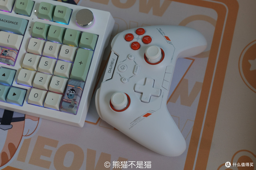 摇杆