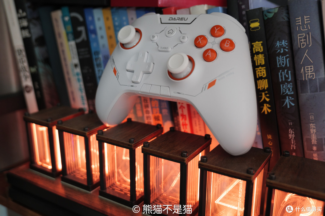 外观设计