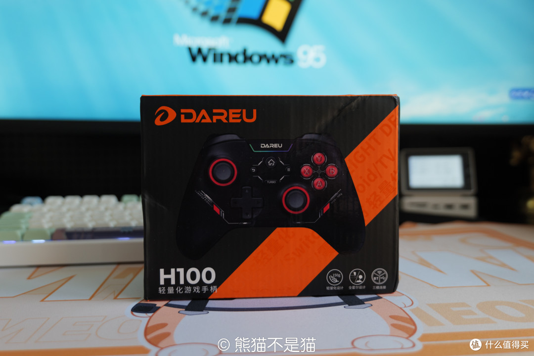达尔优H100