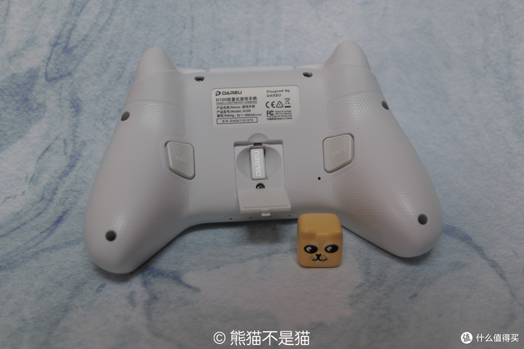 三模连接
