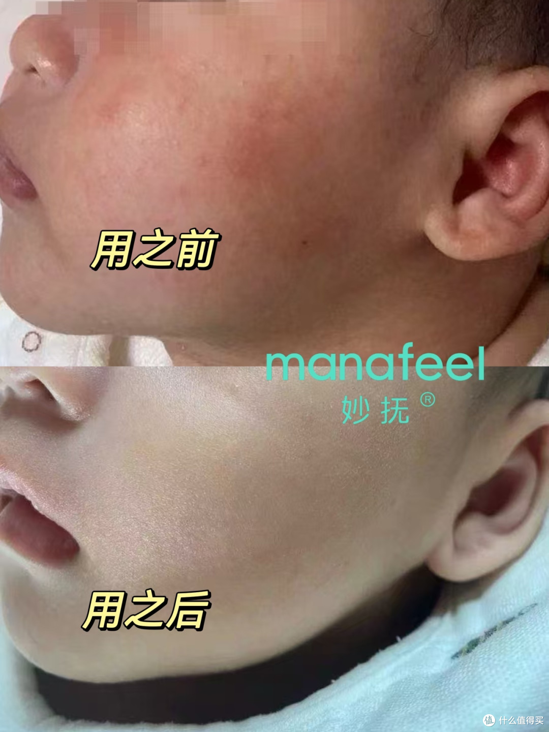 真香警告!!什么神仙护肤法?竟能PK上千元的贵妇面霜