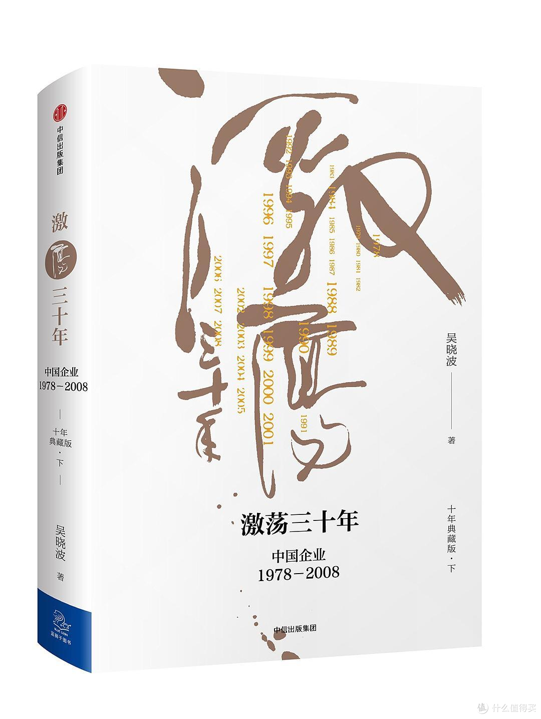 了解经济学,不妨从这些经济学家的随笔集入手