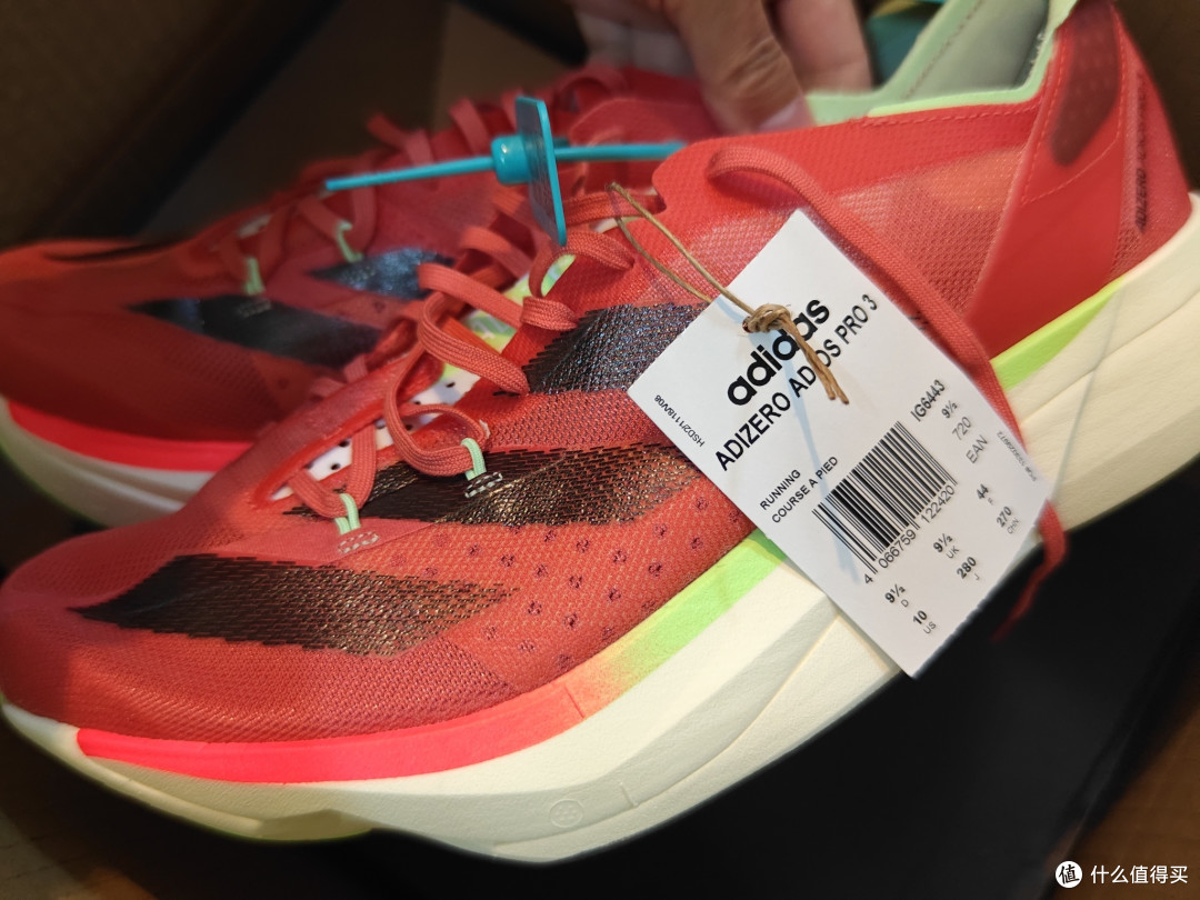 爆款尖货，跑全马选阿迪 adios pro3还是pro4？_跑鞋_什么值得买