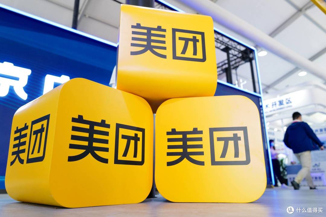 美团闪购,Reno13 Pro即刻拥有!