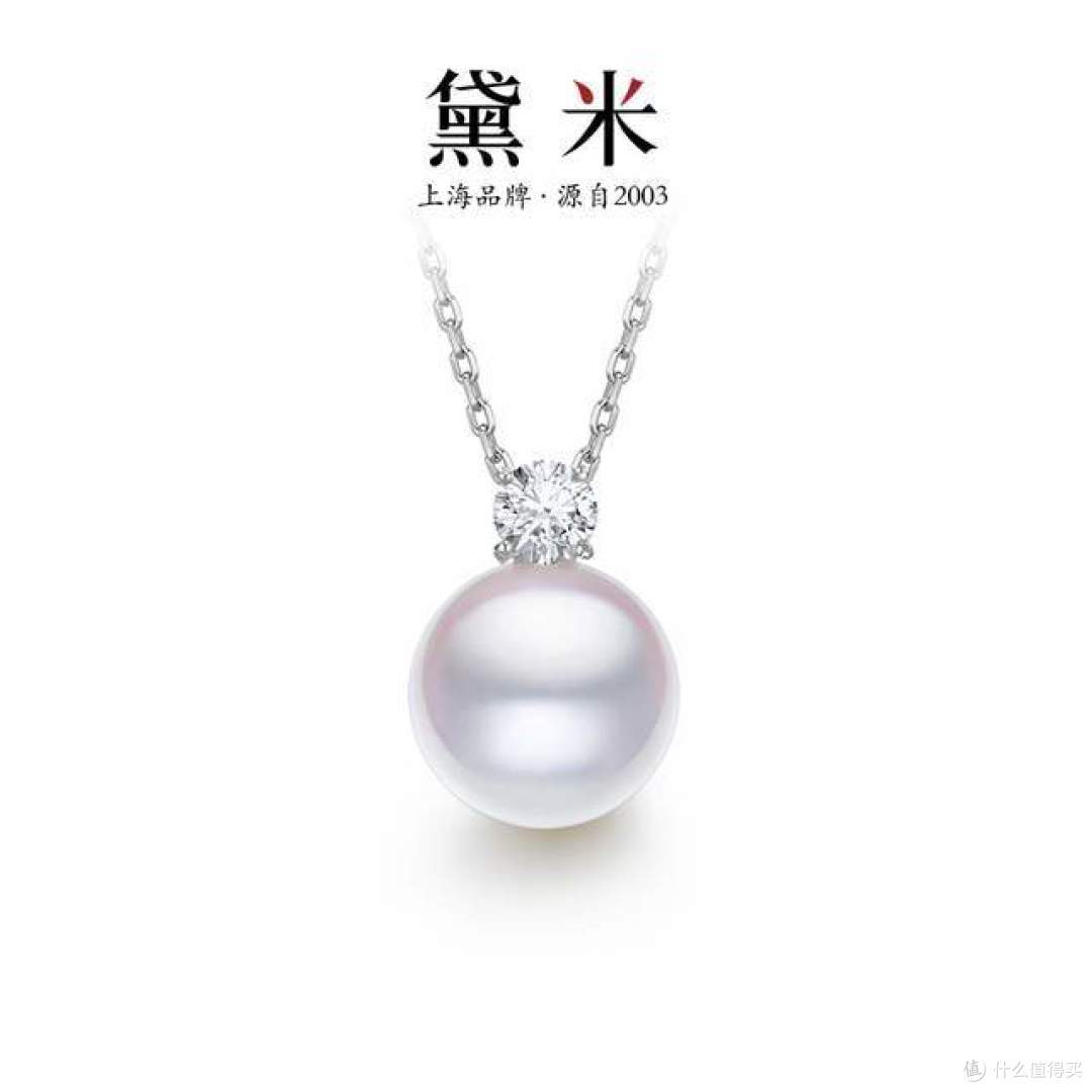 深海馈赠,正圆极光 Akoya 海水珍珠吊坠的优雅传奇