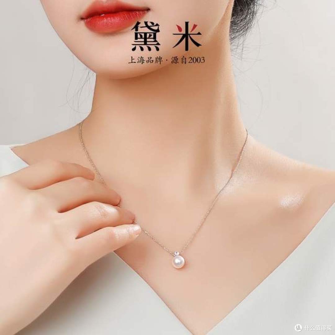 深海馈赠,正圆极光 Akoya 海水珍珠吊坠的优雅传奇