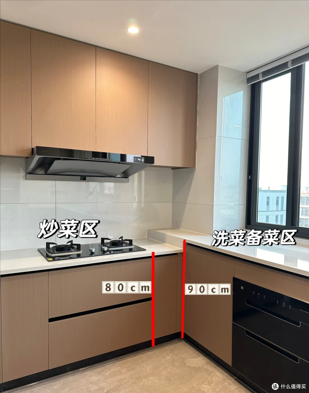 多亏媳妇做的这8个装修决定，入住才知越用越爽，缺一个都超可惜