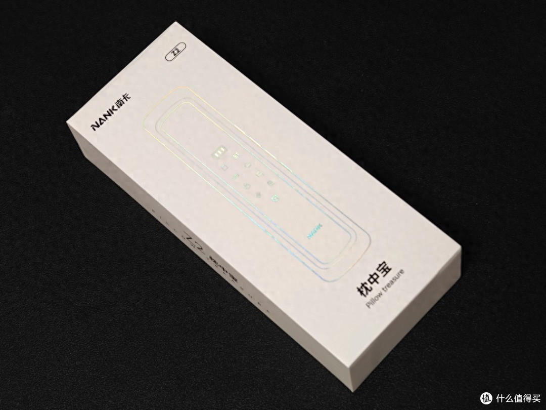 不扰枕边人,耳朵舒适,零负担独享音乐!南卡枕中宝Z2骨传导音箱