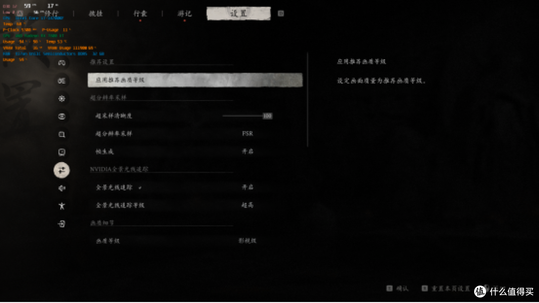 不多花一分钱！小手一动，帧数暴涨：轻松拿捏3A大作