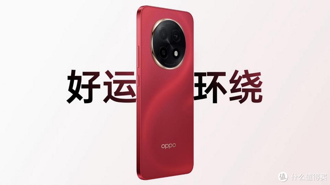 户外工作者的专属装备？耐用战神OPPO A5 Pro用实力征服TA们