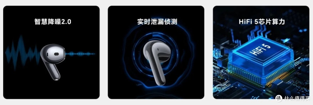 荣耀亲选耳机TiinLab S7,超值聆听新体验