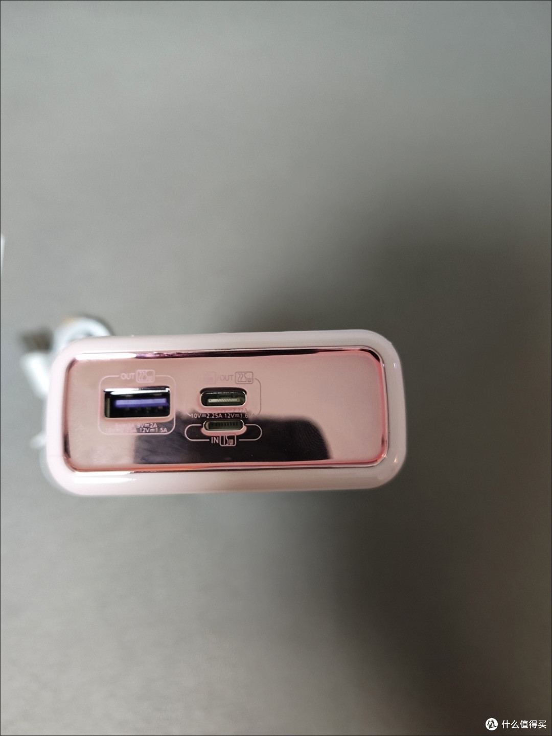 罗马仕充电宝:便捷充电,尽在掌握