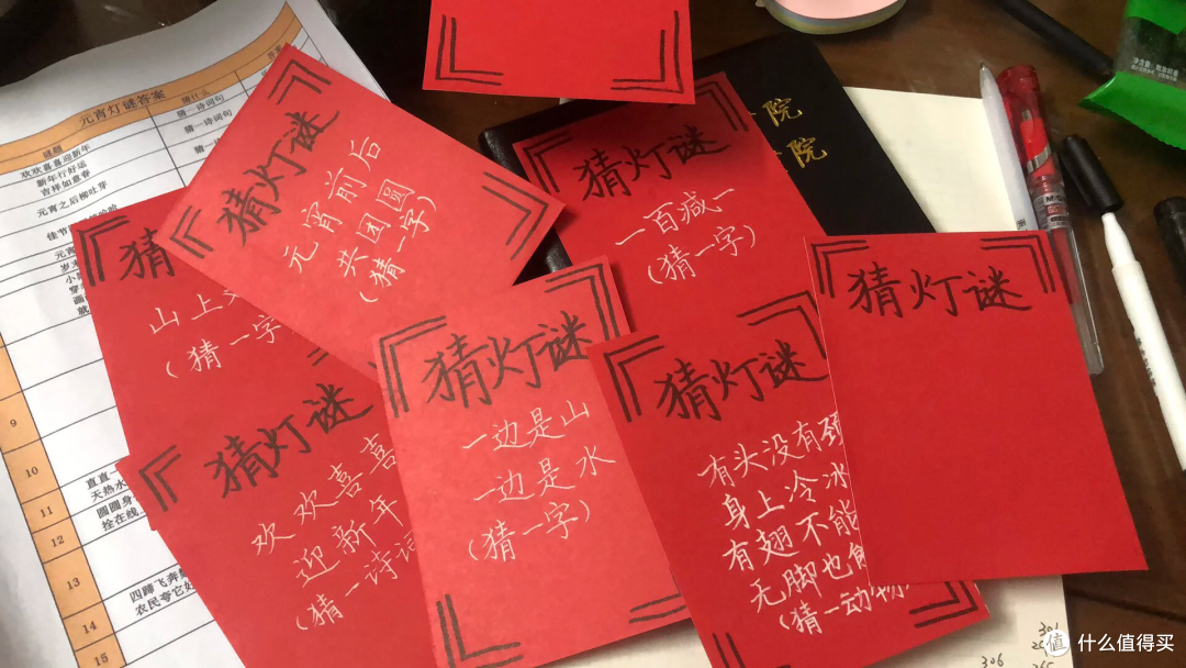 元宵佳节“画喜”热，年轻人以笔绘福传承文化