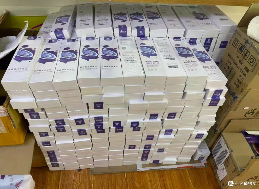 全新儿童手表大量库存涌入闲鱼,最低32元包邮!丢了也不疼!