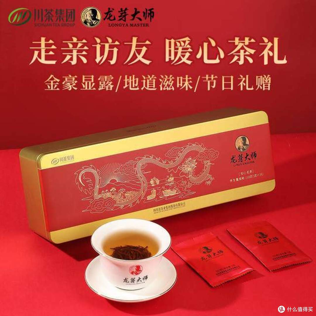2025送礼茶叶品牌排行榜，各类品牌茶礼对比！现在普遍送什么茶？