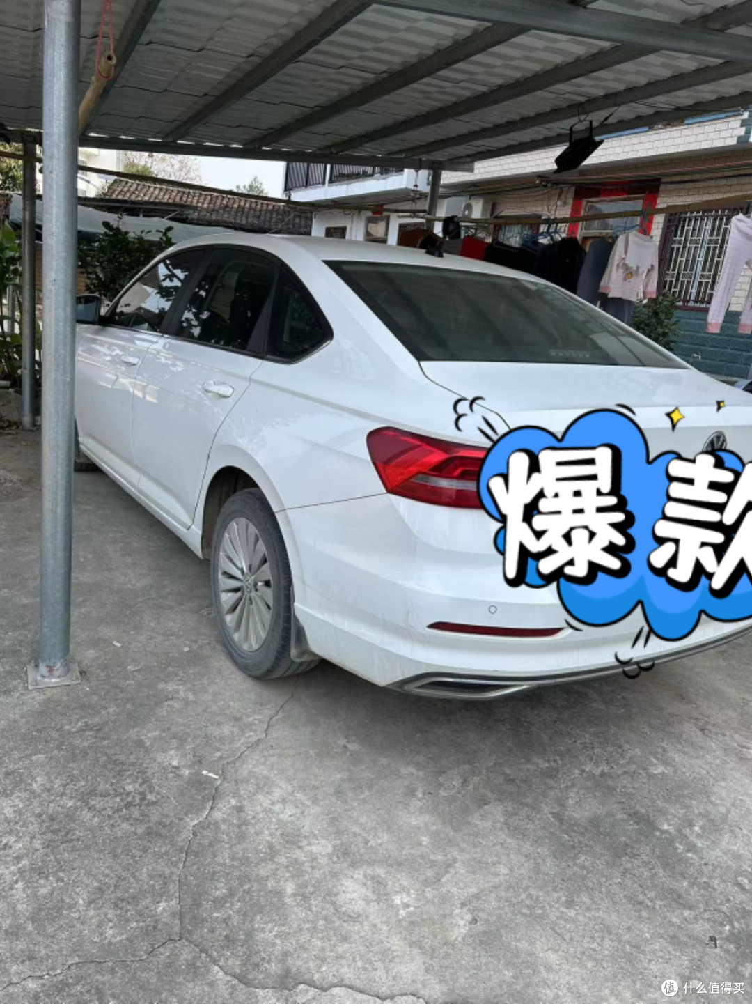 买小汽车,你后悔了吗?