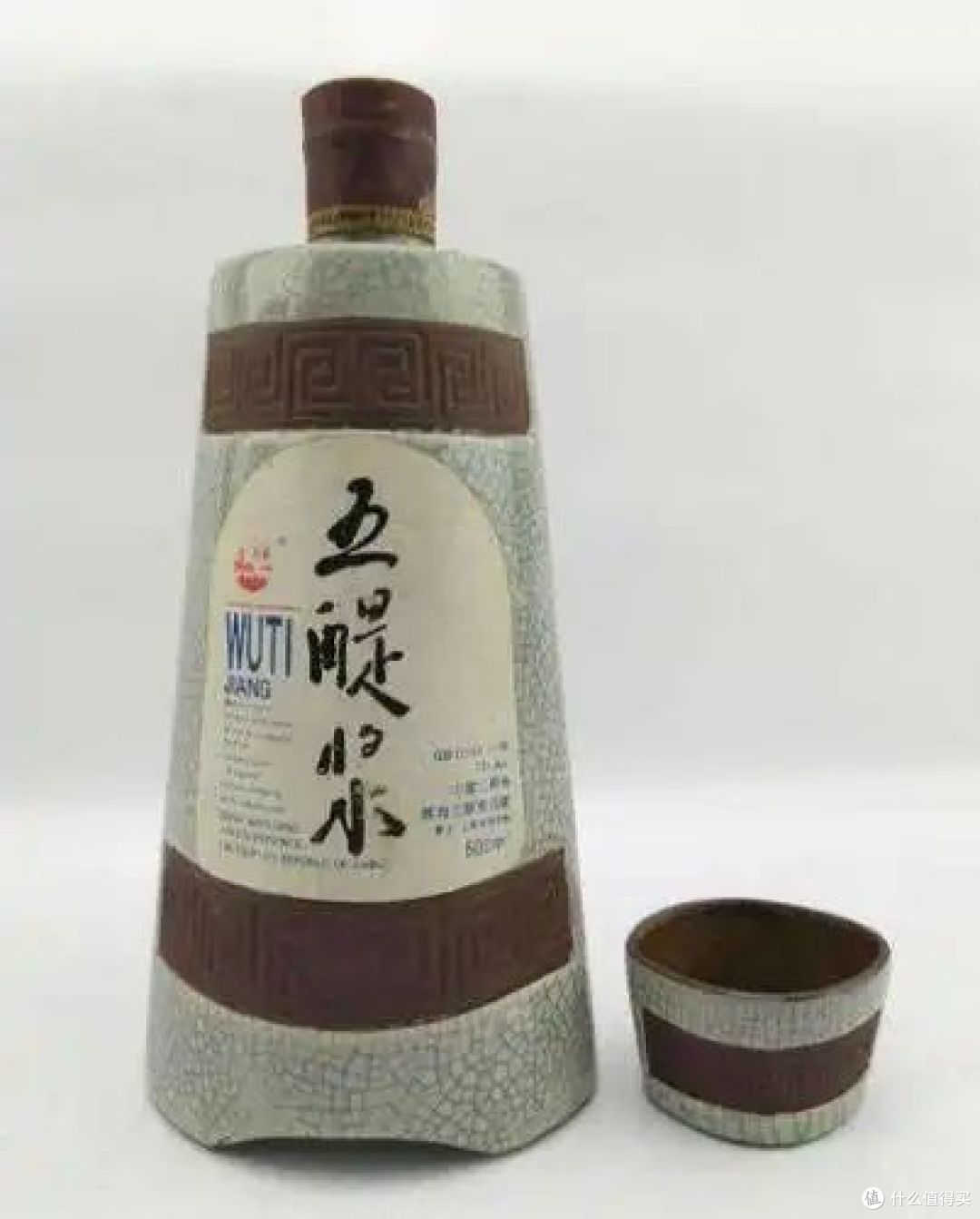 江苏酒的品牌有几种?你喝过几种?