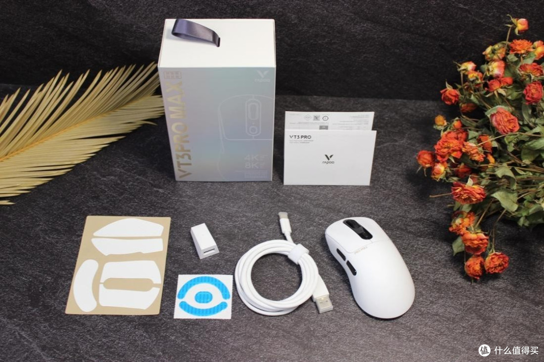 雷柏VT3PRO MAX无线游戏鼠标：轻盈身姿，精准操控的电竞神器