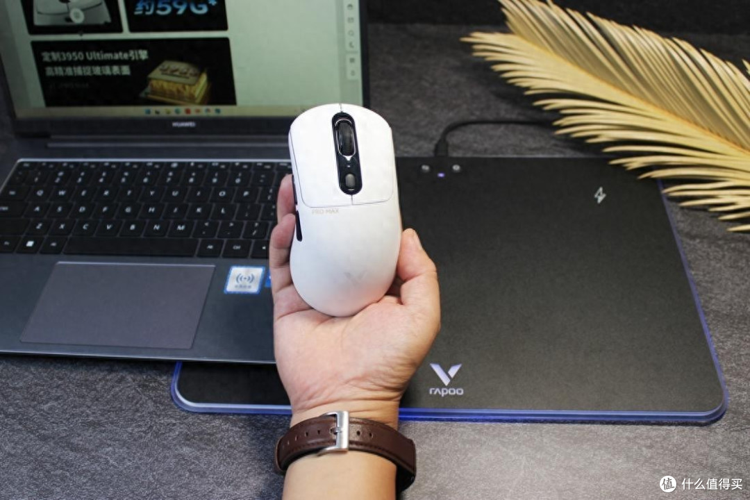 雷柏VT3PRO MAX无线游戏鼠标：轻盈身姿，精准操控的电竞神器