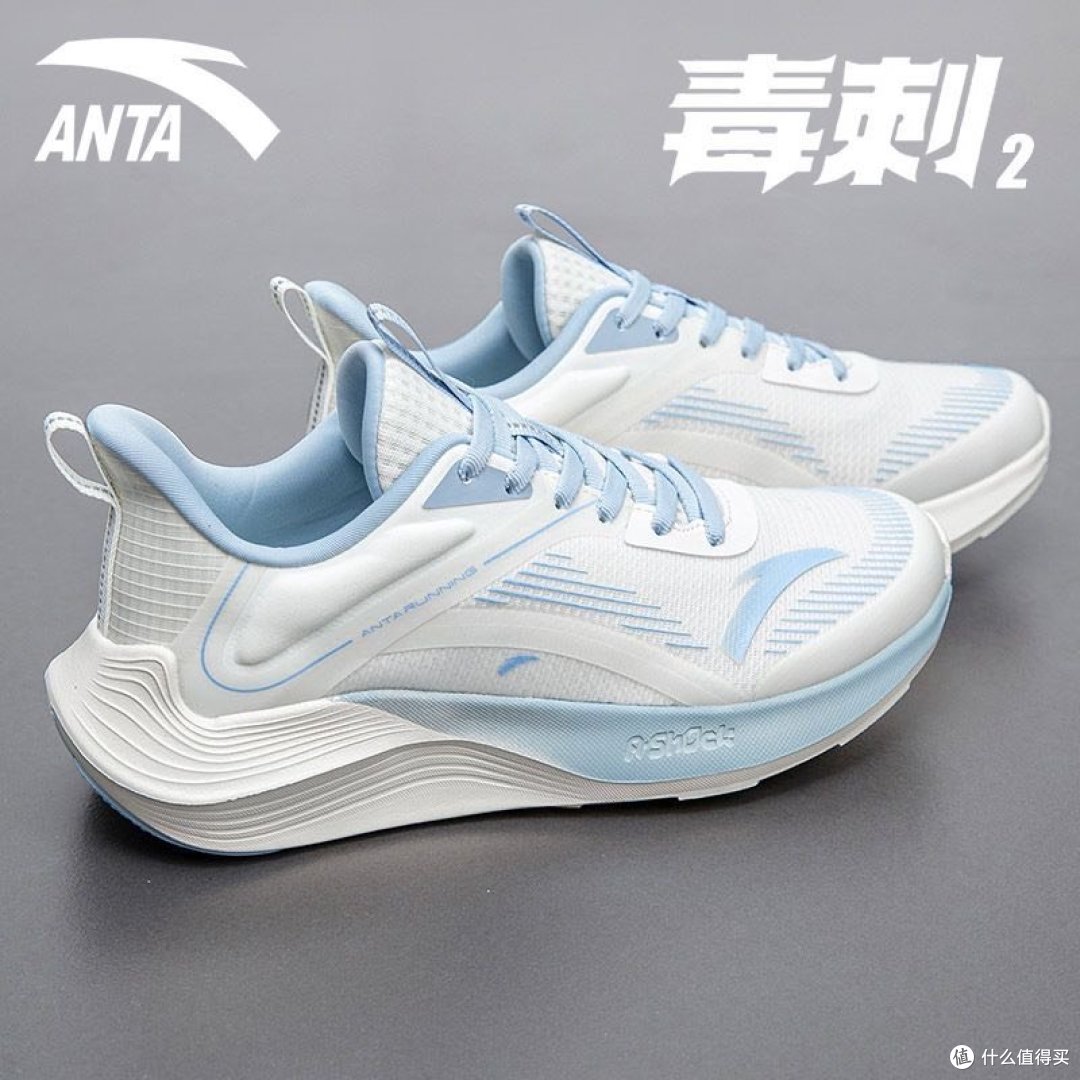 很好看的一双安踏的鞋子🥿