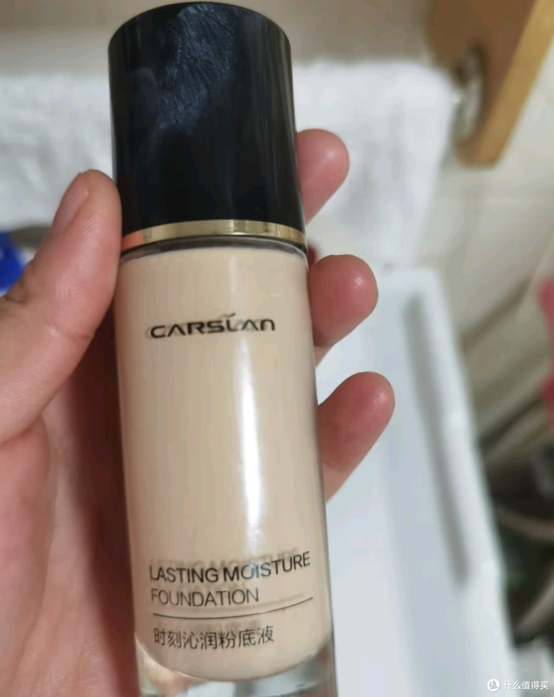 双旦礼物之卡姿兰(Carslan)小奶猫粉底液遮瑕持久